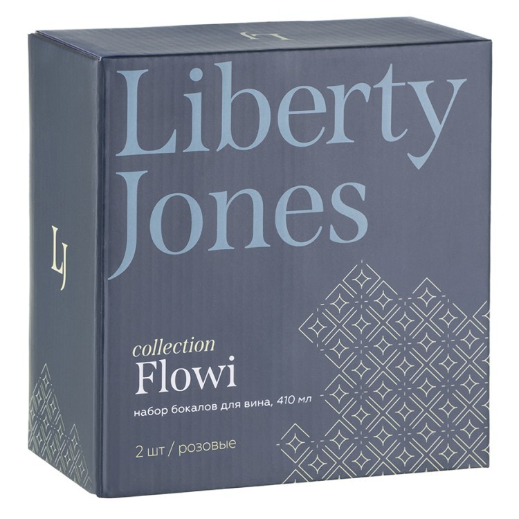 Набор бокалов для вина flowi, 410 мл, розовые, 2 шт. (74745)