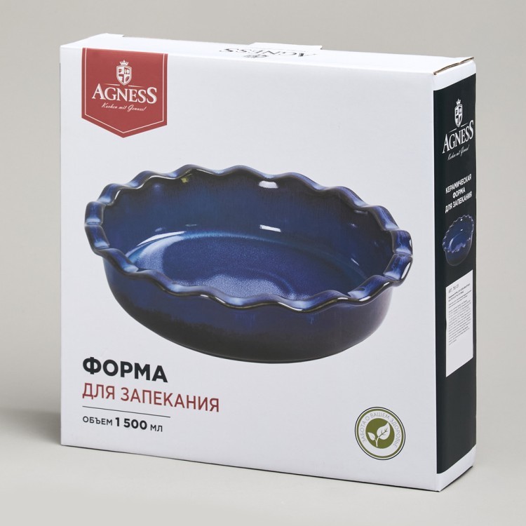 Форма для запекания круглая reactive blue 27*6,5 см 1500 мл Agness (780-131) Форма для запекания круглая reactive blue 27*6,5 см 1500 мл Agness (780-131)