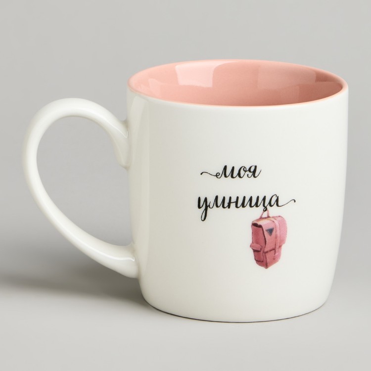 Кружка lefard "моя умница" 270мл Lefard (260-1051)
