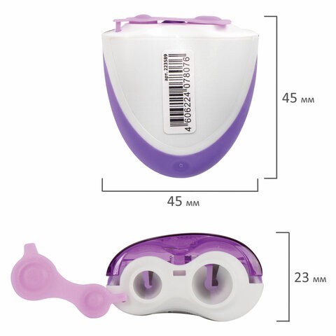Точилка для карандашей Brauberg Space 223589 (24) (86642) Точилка для карандашей Brauberg Space 223589 (24) (86642)