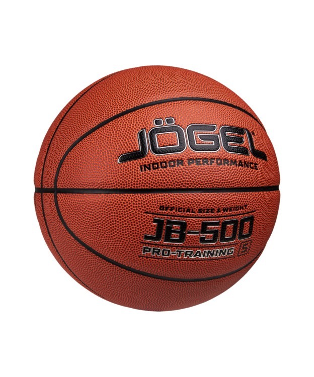 Мяч баскетбольный JÖGEL JB-500 №5 (2108445) Мяч баскетбольный JÖGEL JB-500 №5 (2108445)