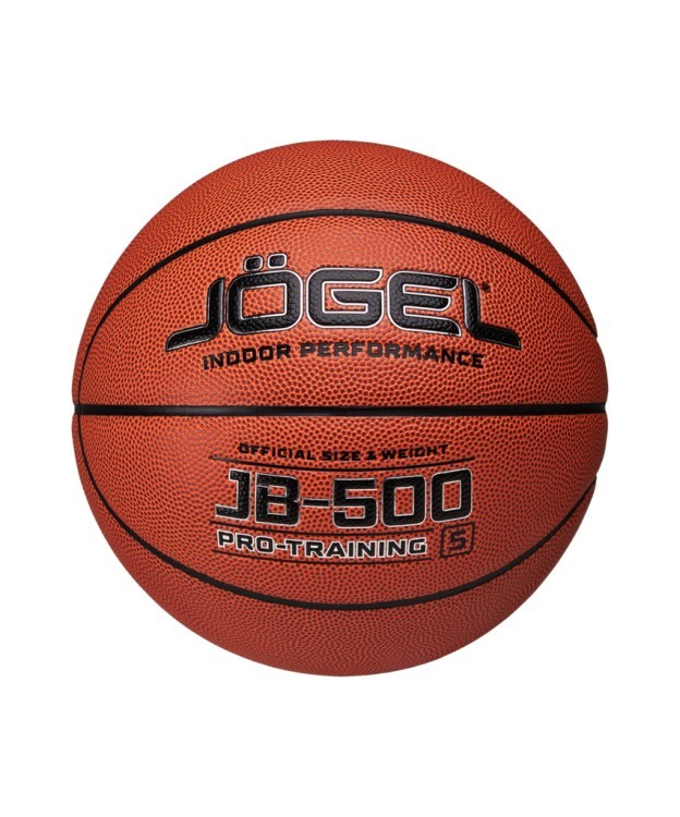 Мяч баскетбольный JÖGEL JB-500 №5 (2108445) Мяч баскетбольный JÖGEL JB-500 №5 (2108445)
