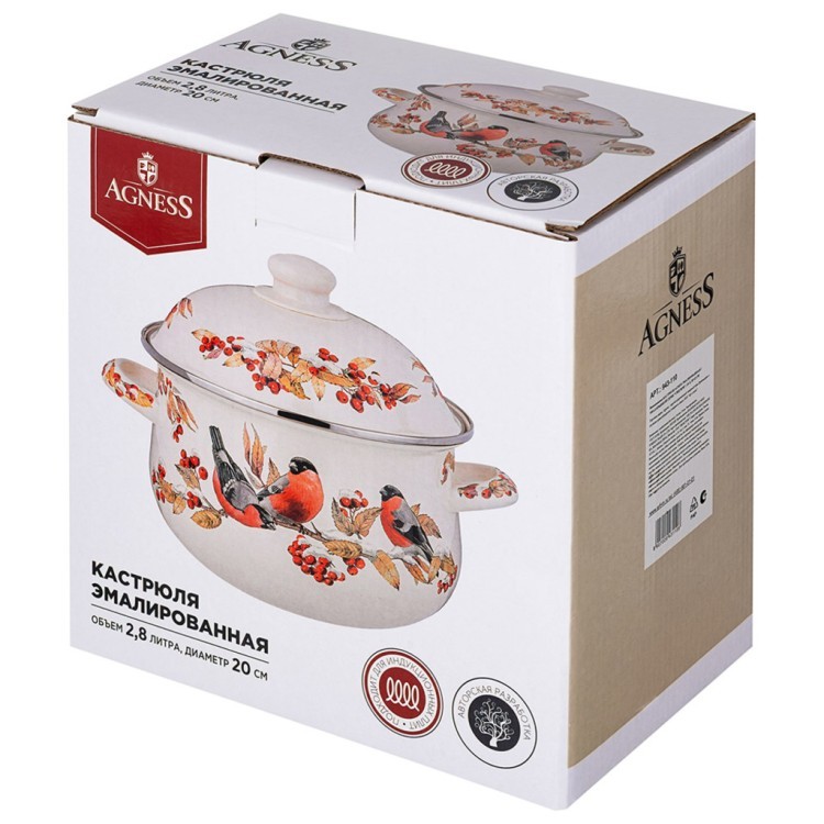 Кастрюля agness эмалированная с эмал.крышкой серия "снегири", 2.8 л, 20*12 см (943-110) 