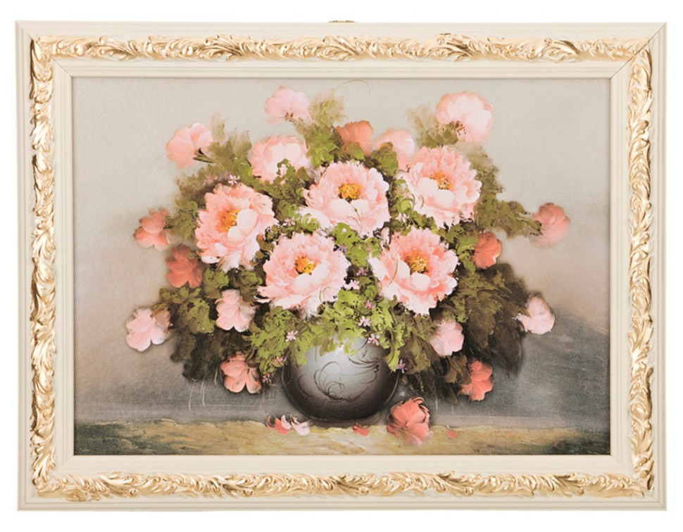 Centro arte картины