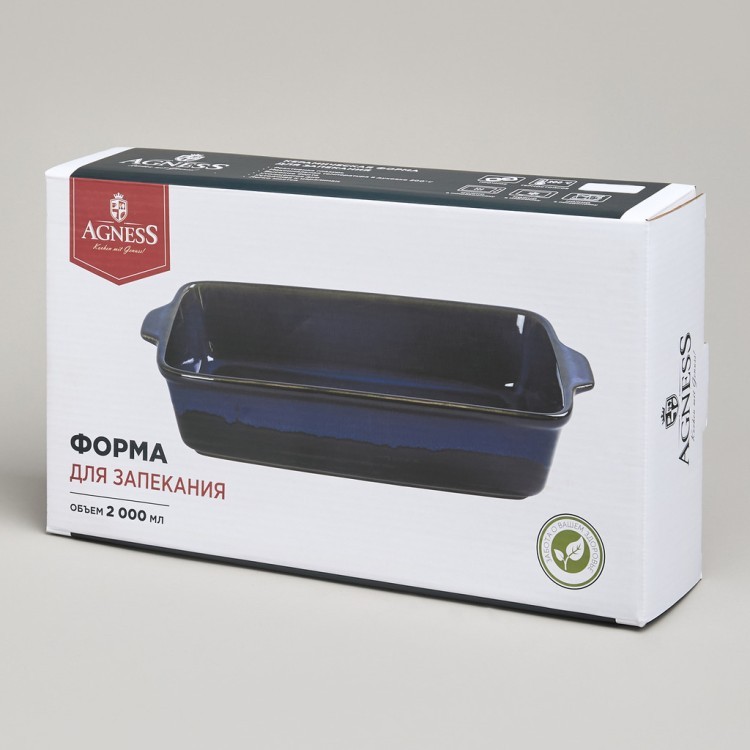 Форма для запекания reactive blue 32*18*7 см 2000 мл Agness (780-130) Форма для запекания reactive blue 32*18*7 см 2000 мл Agness (780-130)