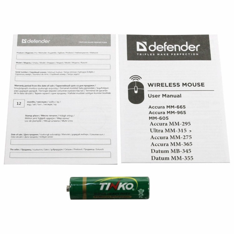 Мышь беспроводная оптическая USB Defender Accura MM-275 (52276) (1) (67068) Мышь беспроводная оптическая USB Defender Accura MM-275 (52276) (1) (67068)