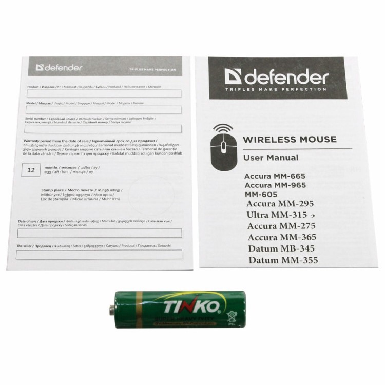 Мышь беспроводная оптическая USB Defender Accura MM-275 (52276) (1) (67068)