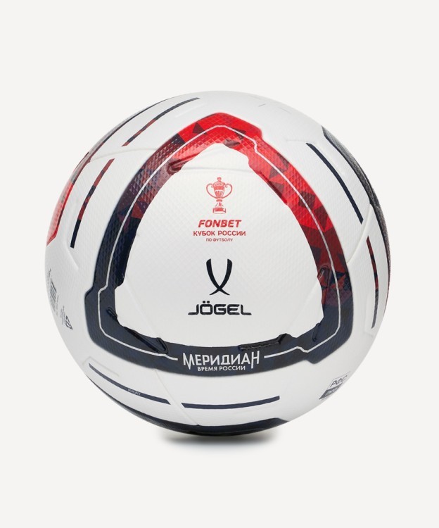 Мяч футбольный JOGEL Meridian Elite RUSSIAN CUP №5 (2119146)
