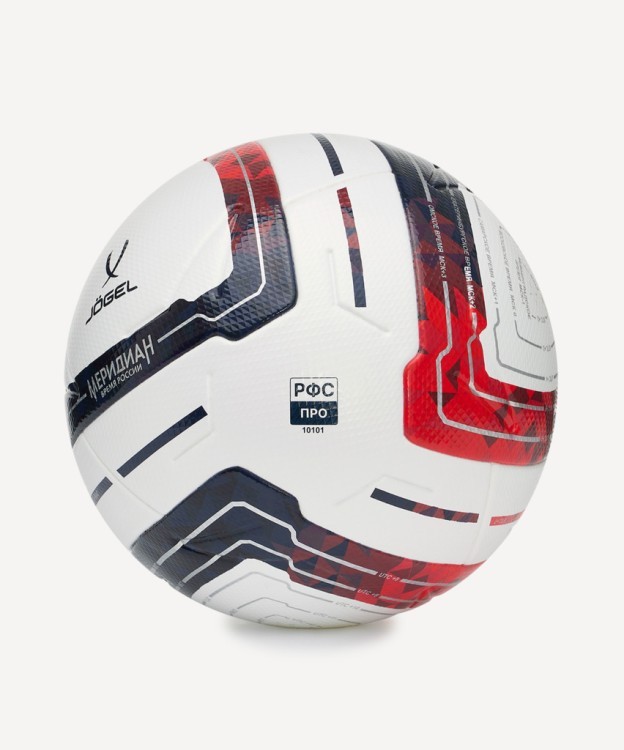 Мяч футбольный JOGEL Meridian Elite RUSSIAN CUP №5 (2119146)