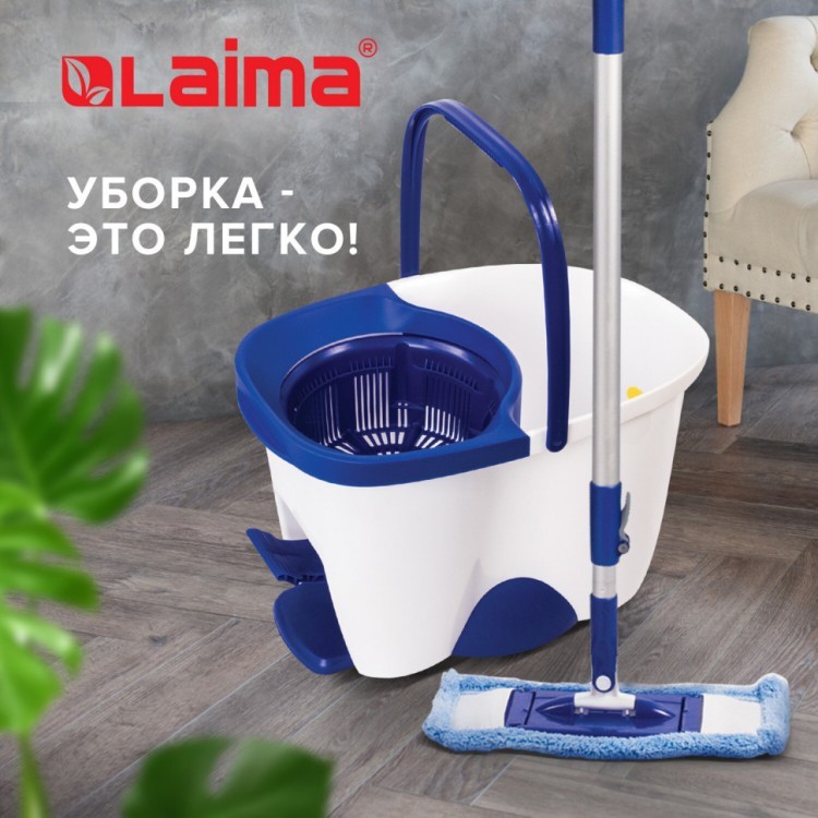Комплект для уборки: швабра кругл.и прямоуг. ведро 18 л/8 л с отж. и педалью Laima 603625 (1) (90153) Комплект для уборки: швабра кругл.и прямоуг. ведро 18 л/8 л с отж. и педалью Laima 603625 (1) (90153)