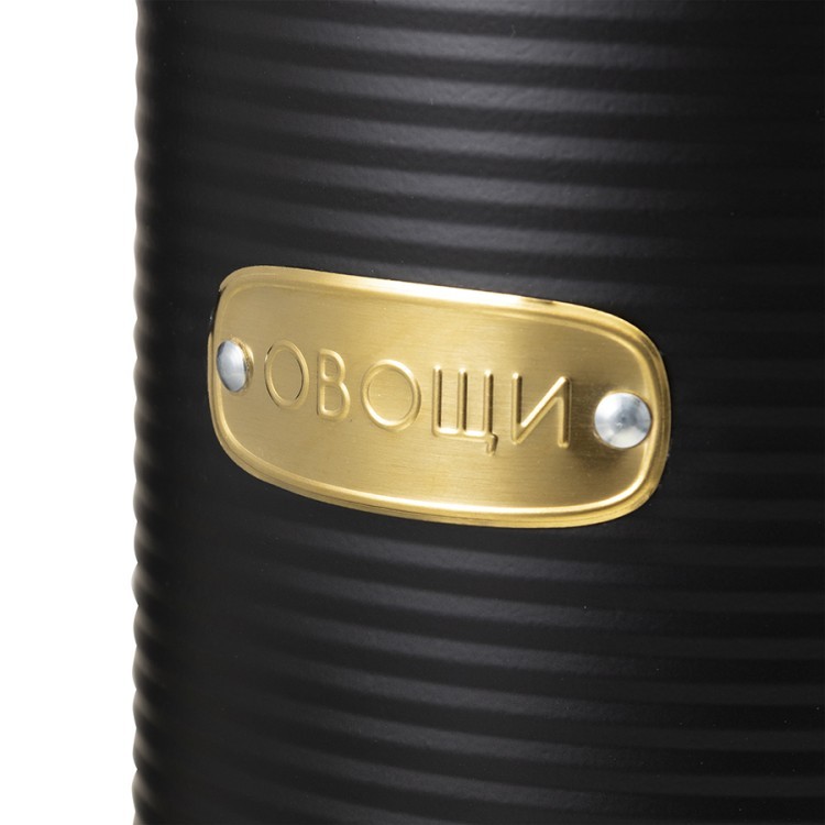 Банка для хранения овощей irmel, 2,5 л, графит (78385)