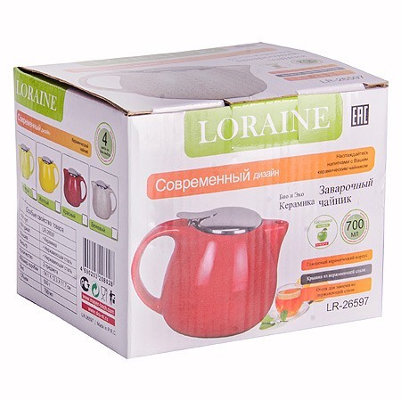 Заварочный чайник 700мл LR (26597)