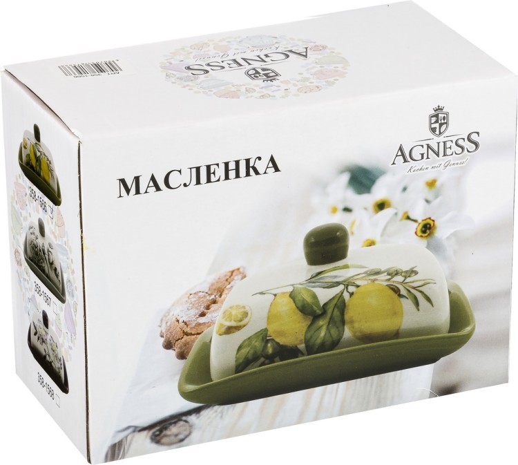 Масленка agness "лемон три" 17*12,5*9 см Agness (358-1566)