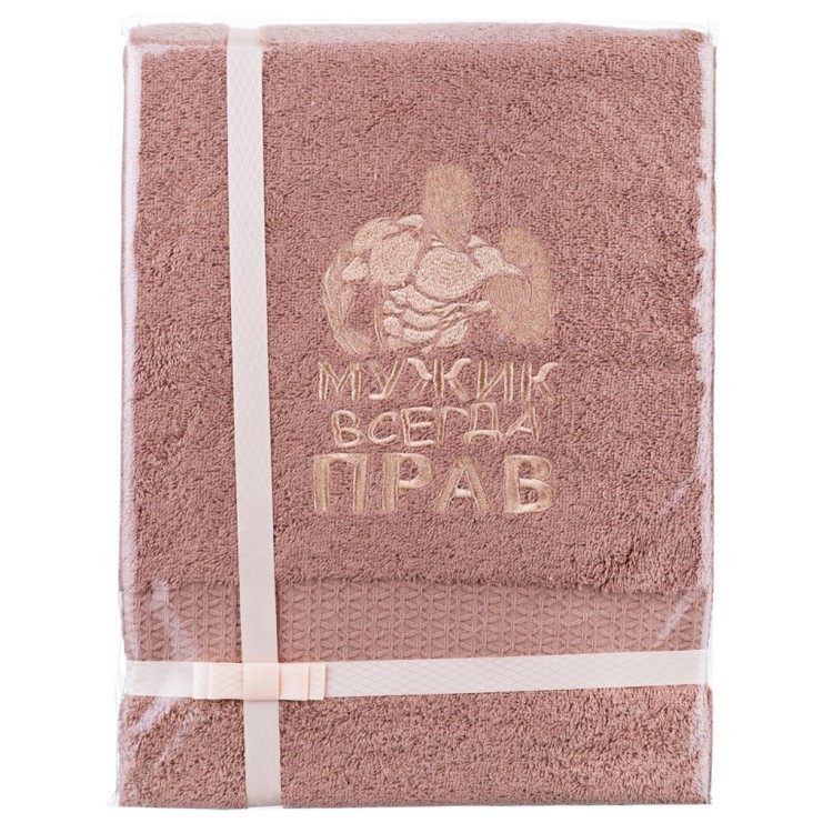 Полотенце банное "мужик всегда прав" 90*160 см. 450 г/м2, махра, х/б 100%, св.коричневый SANTALINO (850-111-14) Полотенце банное "мужик всегда прав" 90*160 см. 450 г/м2, махра, х/б 100%, св.коричневый SANTALINO (850-111-14)