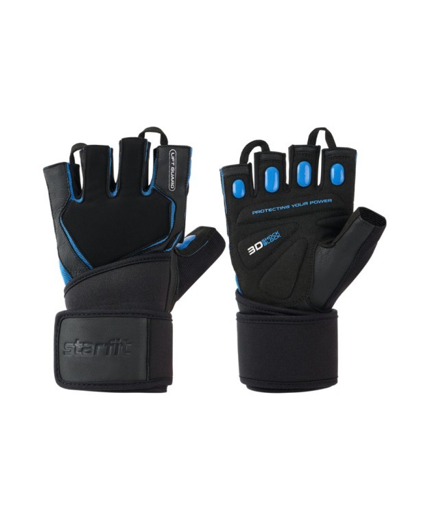 Перчатки для фитнеса Starfit WG-201, черный/синий (2119232) Перчатки для фитнеса Starfit WG-201, черный/синий (2119232)
