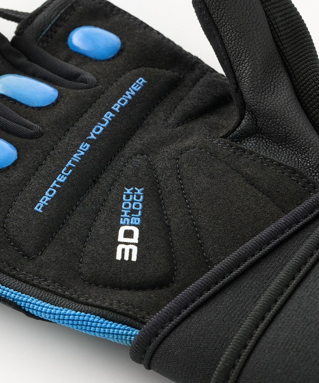 Перчатки для фитнеса STARFIT WG-201, черный/синий (2119229)