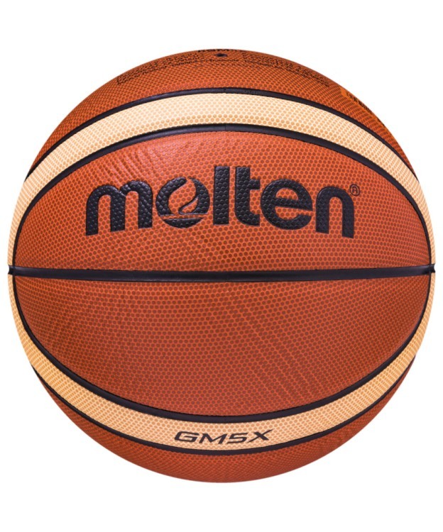 Мяч баскетбольный BGM5X №5, FIBA approved (594577)