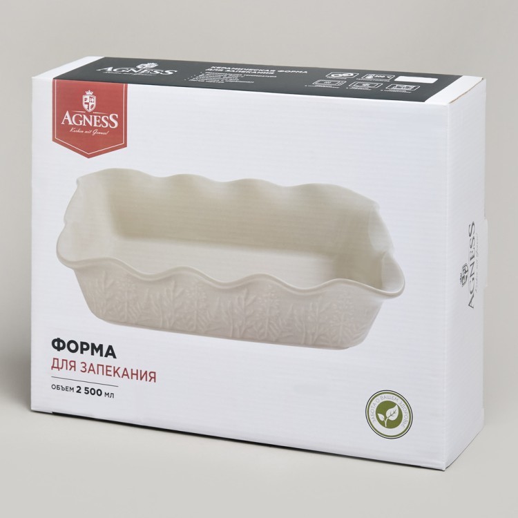 Форма для запекания beige 32*24*8 см 2500 мл Agness (780-122) Форма для запекания beige 32*24*8 см 2500 мл Agness (780-122)