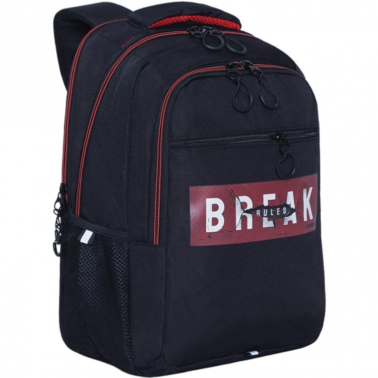Рюкзак школьный Grizzly Break Rules 15 л RU-132-2/2 (76652)