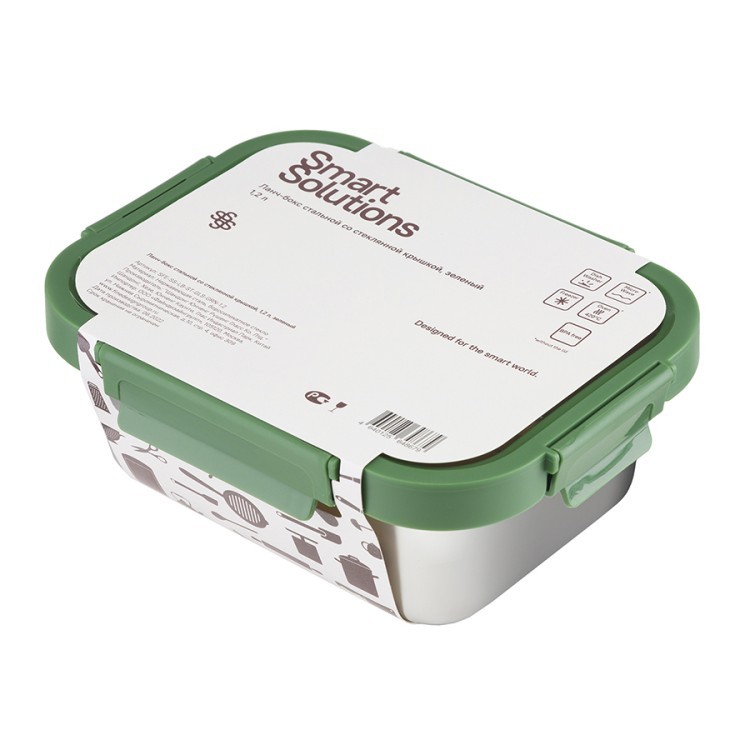 Контейнер стальной click steel, 1,2 л, зеленый (75159)