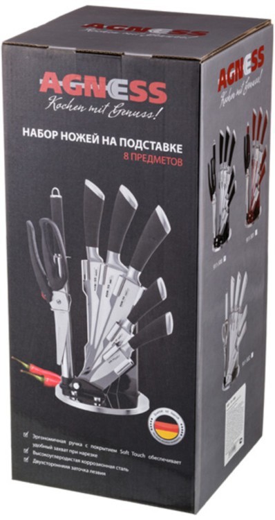 Набор ножей agness нжс на пластиковой вращающейся подставке 8 пр. Agness (911-501) Набор ножей agness нжс на пластиковой вращающейся подставке 8 пр. Agness (911-501)