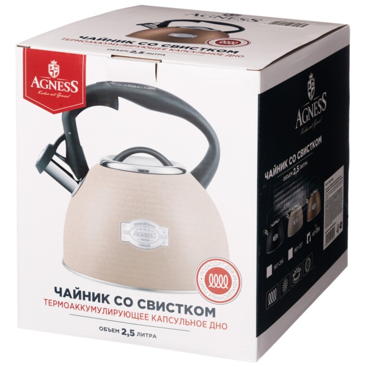 Чайник agness со свистком, 2,5л, c шильдиком, beige, индукцион. капсул. дно Agness (907-257) Чайник agness со свистком, 2,5л, c шильдиком, beige, индукцион. капсул. дно Agness (907-257)
