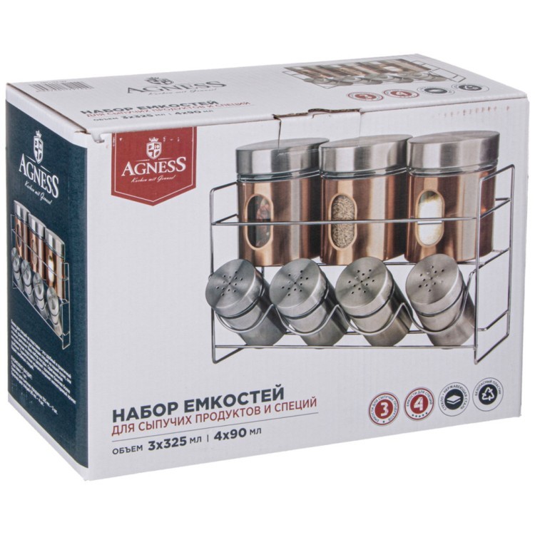 Набор банок для сыпучих продуктов и баночек для специй на метал. подставке Agness (172-142)