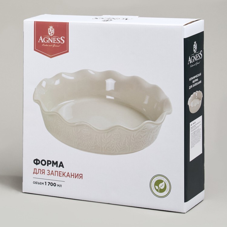 Форма для запекания круглая beige 26,5*6,5 см 1700 мл Agness (780-126) Форма для запекания круглая beige 26,5*6,5 см 1700 мл Agness (780-126)