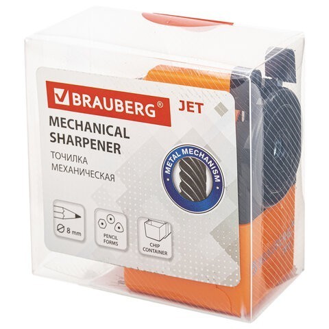 Точилка для каранашей механическая Brauberg Jet 229567 (2) (86645) Точилка для каранашей механическая Brauberg Jet 229567 (2) (86645)