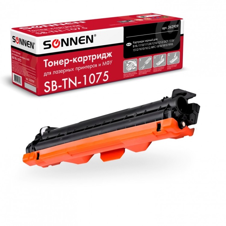 Картридж лазерный SONNEN SB-TN1075 для BROTHER HL-1110R/1112R/DCP-1512/MFC-1815 362909 (1) (93612)