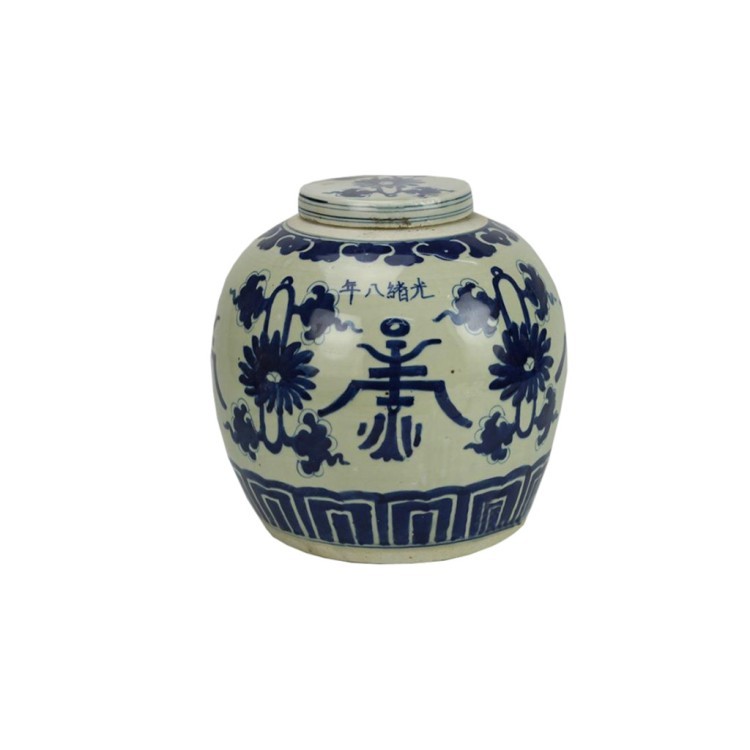 Ваза RZFZ05-D, фарфор, blue/white, ROOMERS FURNITURE