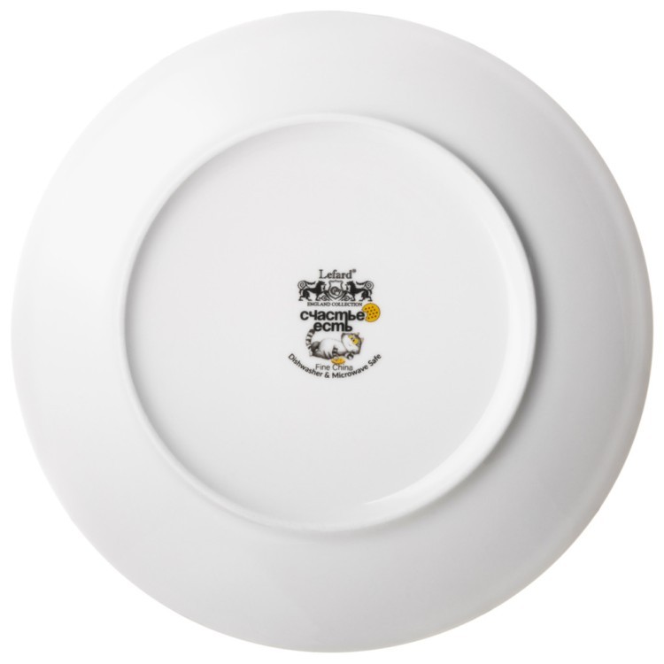 Тарелка закусочная lefard "счастье есть" 20,5 см Lefard (85-2092)