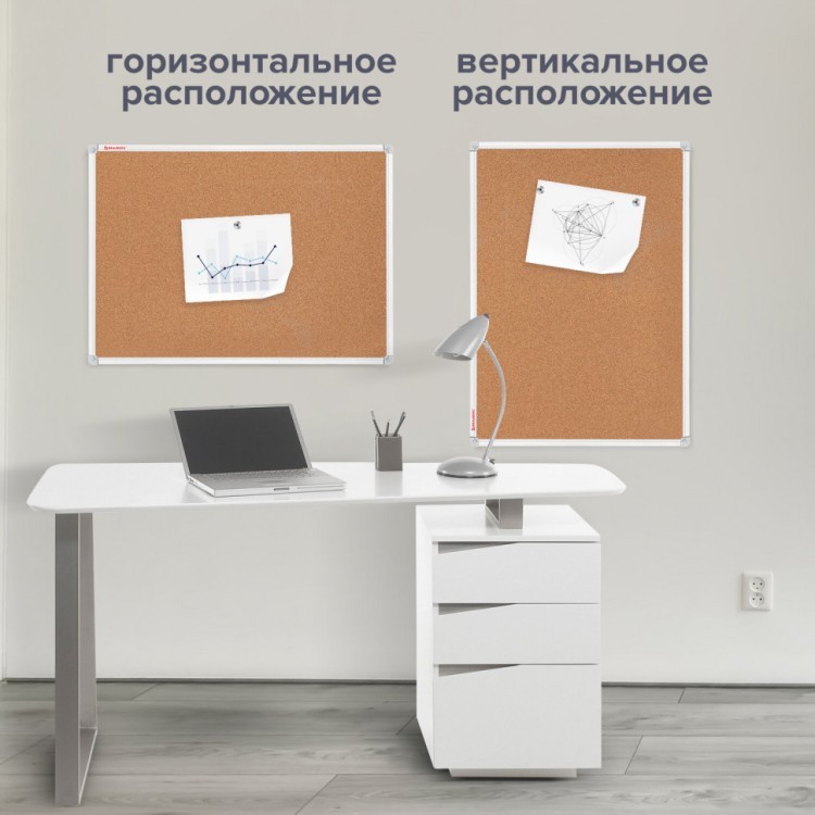 Доска пробковая 70х50 см алюминиевая рамка Brauberg 238187 (1) (89721) Доска пробковая 70х50 см алюминиевая рамка Brauberg 238187 (1) (89721)