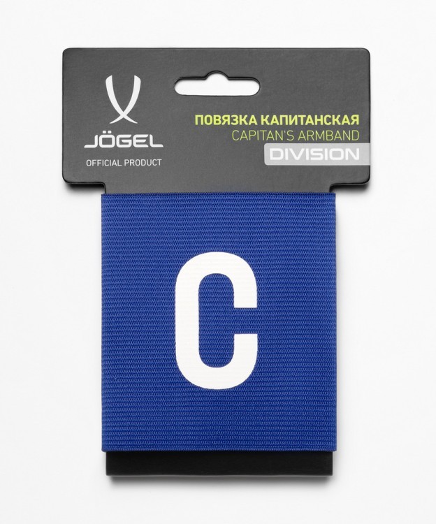 Повязка капитанская DIVISION Armband, синий/белый (2117779) Повязка капитанская DIVISION Armband, синий/белый (2117779)