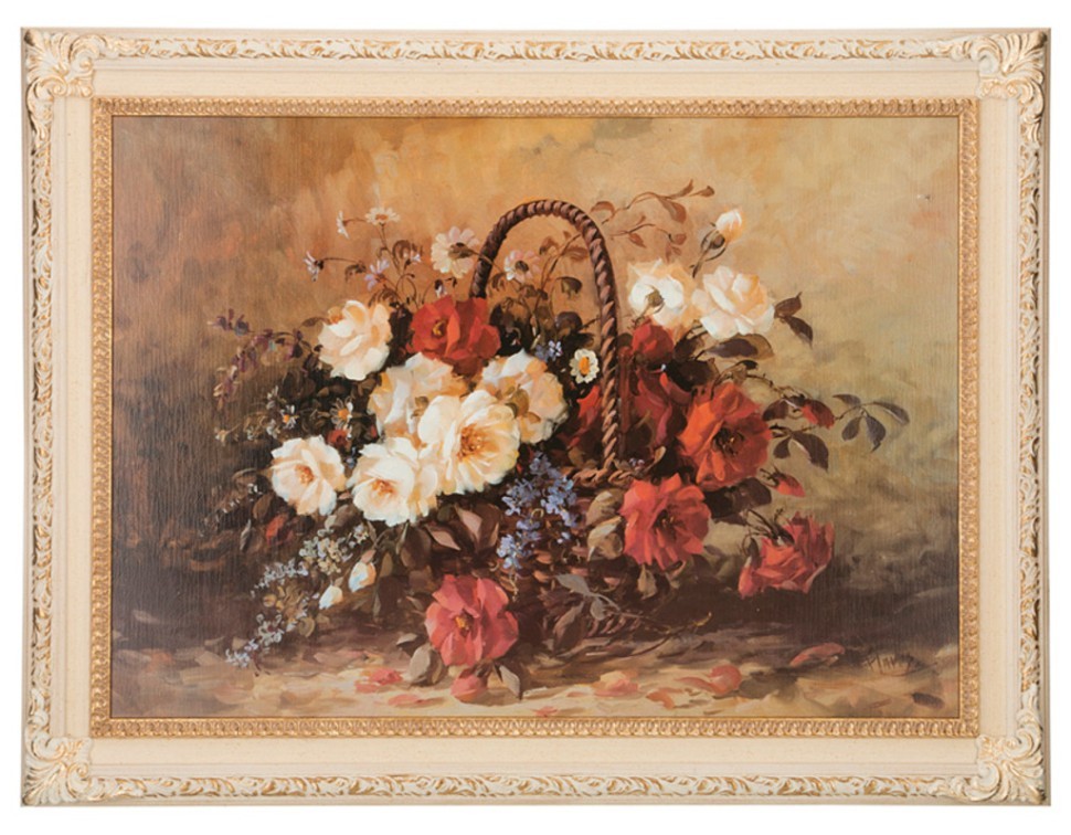 Centro arte картины