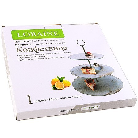 Конфетница 3-ярусная на ножке LR (31502) Конфетница 3-ярусная на ножке LR (31502)