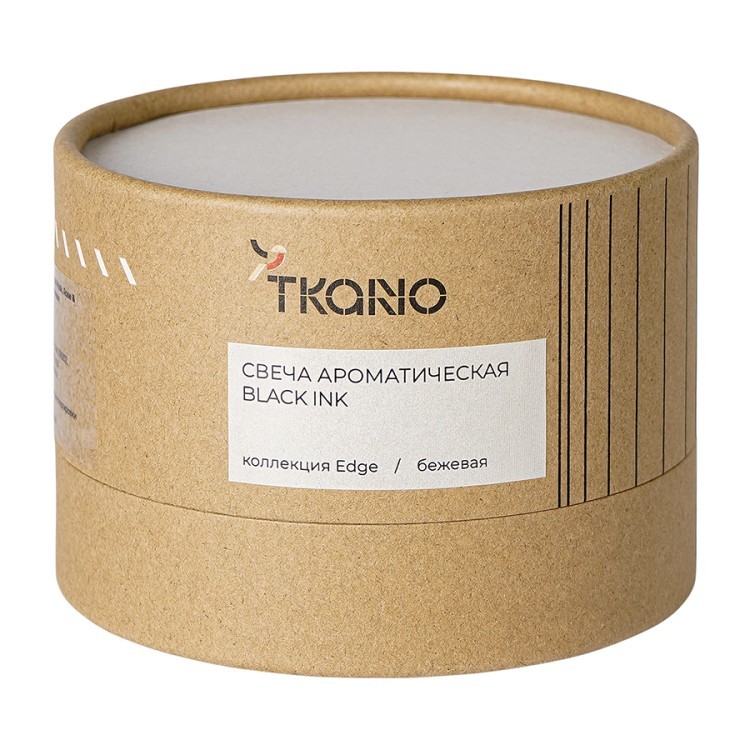 Свеча ароматическая black ink из коллекции edge, бежевый, 30 ч (75635)