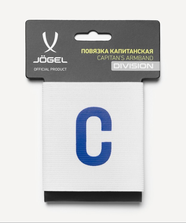 Повязка капитанская JÖGEL DIVISION Armband, белый/синий (2117778)