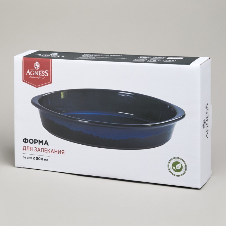 Форма для запекания овальная reactive blue 37*22*7 см 2500 мл Agness (780-129) Форма для запекания овальная reactive blue 37*22*7 см 2500 мл Agness (780-129)