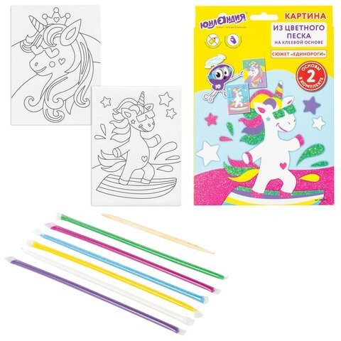Картина из песка Единороги 2 основы 20х15 см 662372 (4) (86752) Картина из песка Единороги 2 основы 20х15 см 662372 (4) (86752)