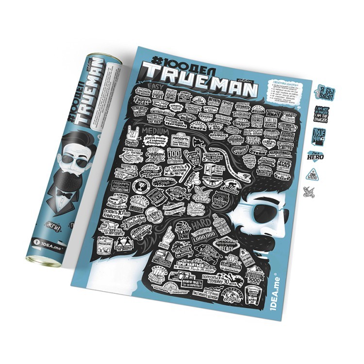 Постер интерактивный #100 дел trueman edition (58047)