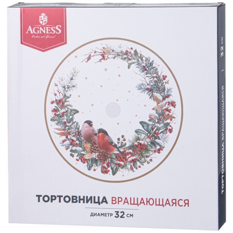 Тортовница вращающаяся "снегири" 32*2,5 см Agness (357-259)