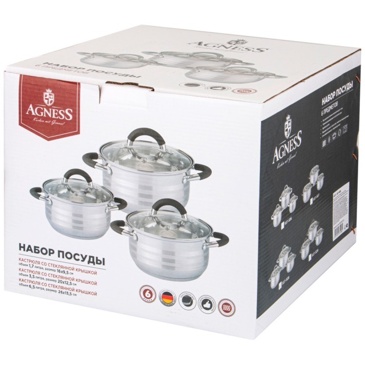 Набор кастрюль agness со стекл.крышками 6пр.1,7/3,5/5,5 л. размер 16x9,5/20x12.5/ 24x13.5 см Agness (937-516) Набор кастрюль agness со стекл.крышками 6пр.1,7/3,5/5,5 л. размер 16x9,5/20x12.5/ 24x13.5 см Agness (937-516)