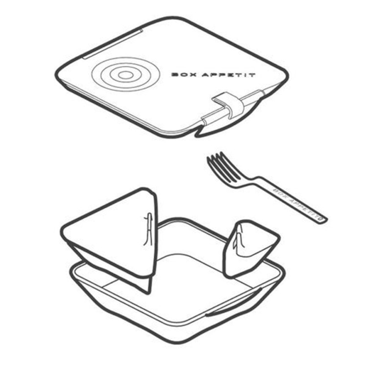 Ланч-бокс box appetit, 1 л, желтый (57904) Ланч-бокс box appetit, 1 л, желтый (57904)