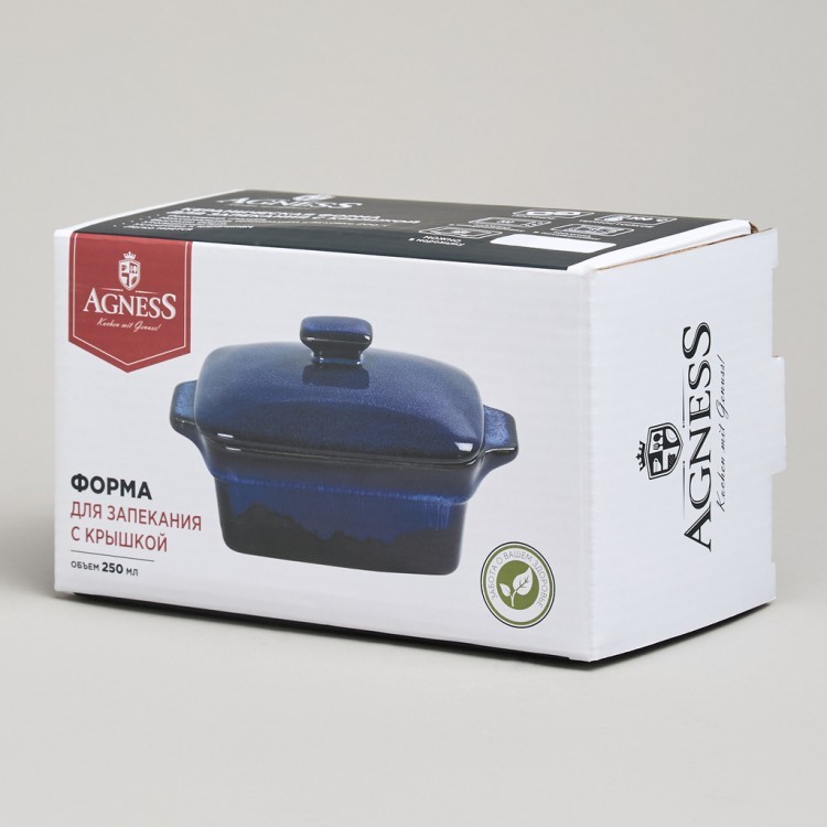 Форма для запекания с крышкой / масленка reactive blue 16,5*10*5/9 см 250 мл Agness (780-133) Форма для запекания с крышкой / масленка reactive blue 16,5*10*5/9 см 250 мл Agness (780-133)