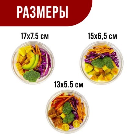 Набор контейнеров жаровень из 3-х шт.стекло/плаMB (31195) Набор контейнеров жаровень из 3-х шт.стекло/плаMB (31195)