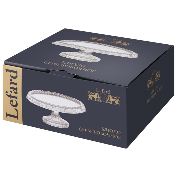 Блюдо сервировочное "crystality" на ножке, 20*9 см Lefard (345-517)