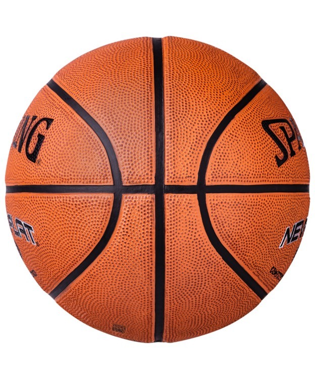 Мяч баскетбольный Neverflat №7 (63-803) (421903)