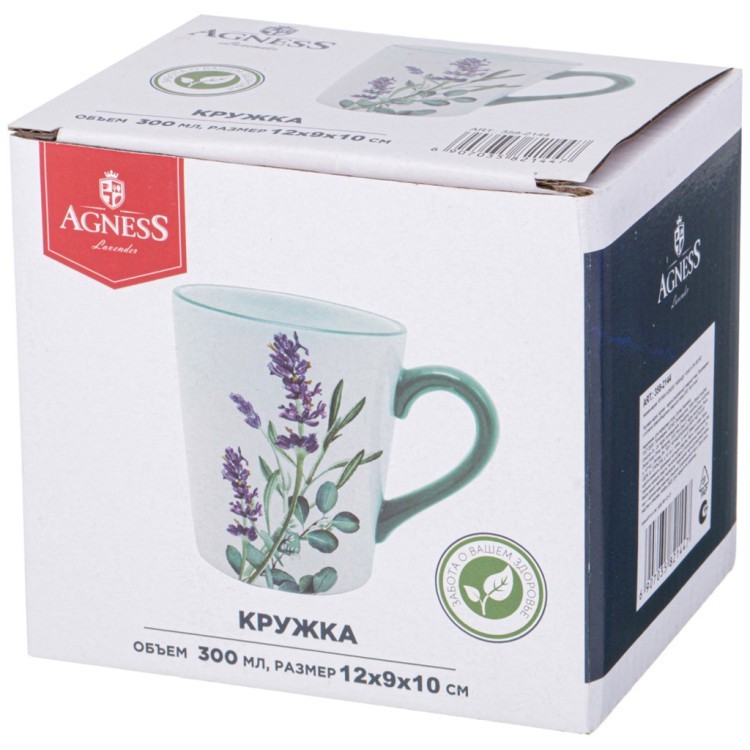 Кружка agness "лаванда" 13*9,5*10,5 см 300 мл Agness (358-2144)