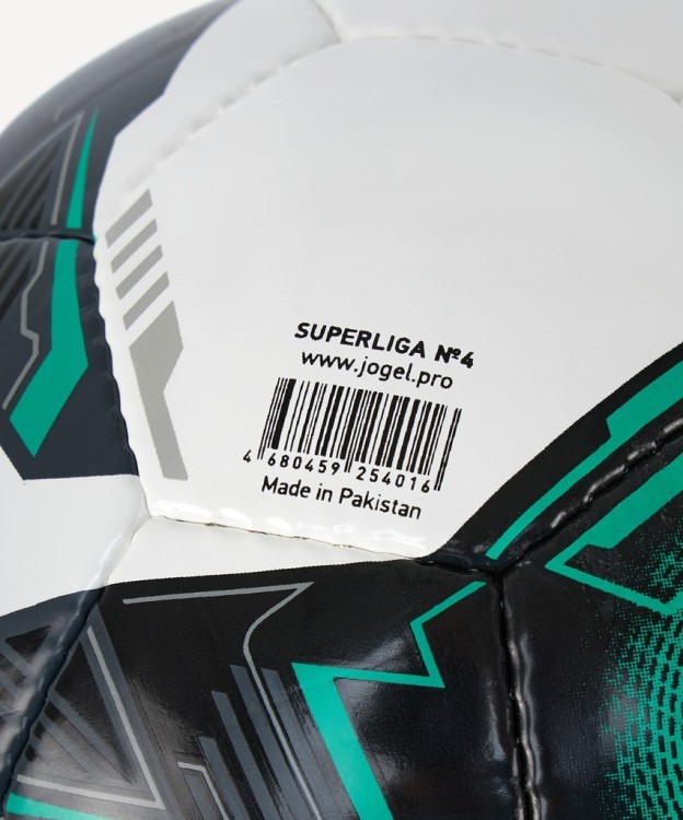 Мяч футзальный Superliga Replica №4 (2115171) Мяч футзальный Superliga Replica №4 (2115171)